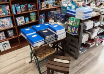 Διανομή σχολικών ειδών από την Περιφέρεια Κρήτης σε δομές Παιδικής Προστασίας στο Ηράκλειο