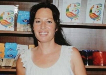 Δολοφονία Έφης Τσιχλάκη: Στον Άρειο Πάγο η υπόθεση