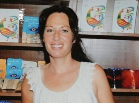 Δολοφονία Έφης Τσιχλάκη: Στον Άρειο Πάγο η υπόθεση