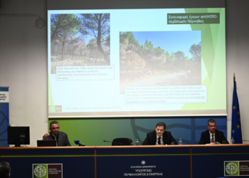 Δύο σημαντικές αναφορές στην Ελλάδα στον απολογισμό των εργασιών της Κομισιόν
