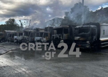 Εμπρησμός στο αμαξοστάσιο του Δ. Μαλεβιζίου: Στο Εφετείο σήμερα τρεις κατηγορούμενοι