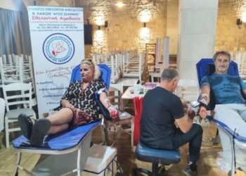 Έδωσαν αίμα στη μνήμη της Γιώτας Βέρδου – Φροσυνάκη
