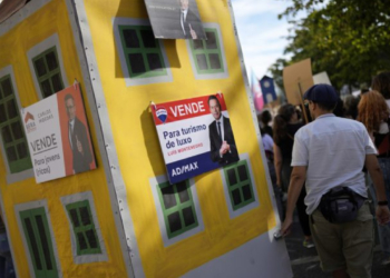 ΕΕ: Στεγαστικό σχέδιο για την αντιμετώπιση της κερδοσκοπίας στα ακίνητα