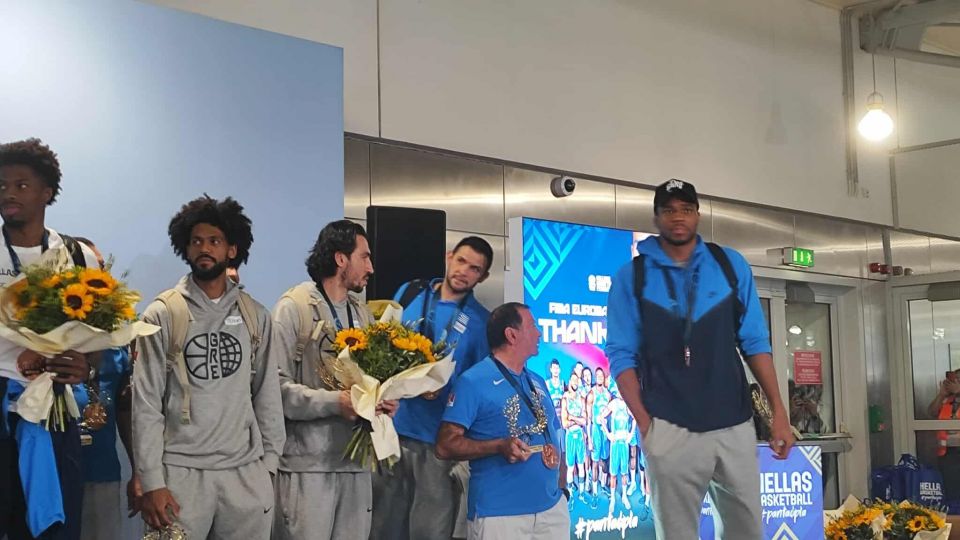 ethniki basket.jpg