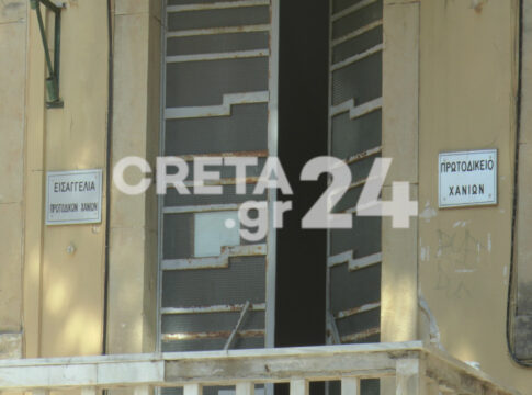 Εγκληματική οργάνωση στην Κρήτη: Στον ανακριτή οι πρώτοι από τους 48 συλληφθέντες