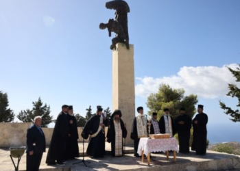 Εκδηλώσεις μνήμης για την 82η Επέτειο του Ολοκαυτώματος και της καταστροφής των χωριών της Βιάννου και της Ιεράπετρας