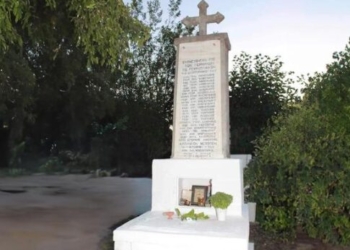 Εκδήλωση από τον Πολιτιστικό Σύλλογο Αβδελλά την Τρίτη 2 Σεπτεμβρίου