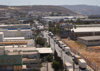 Eκλογές ΒΙ.ΠΕ Ηρακλείου: Αυτό είναι το νέο Δ.Σ