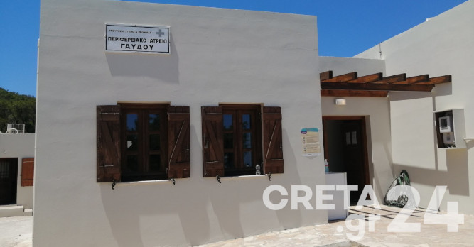 Εκτάκτως από τη Γαύδο στα Σφακιά 65χρονος – Κινητοποίηση από το λιμενικό