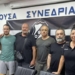 Επανάσταση του ΟΦΗ στις ακαδημίες βόλεϊ-Σπουδαίοι προπονητές στα αναπτυξιακά του συλλόγου