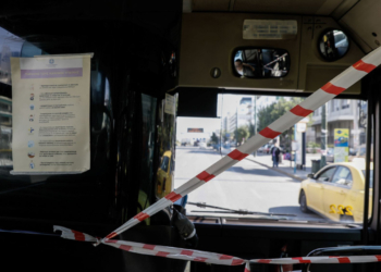 Επιβάτης γρονθοκόπησε οδηγό νυχτερινού λεωφορείου στην Αθήνα