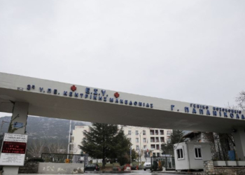 Έργα ύψους 45 εκατομμυριών ευρώ σε εξέλιξη στο νοσοκομείο Παπανικολάου