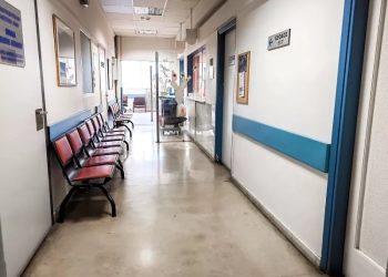 ΕΣΥ: Οι νέοι τρόποι για το κλείσιμο ραντεβού με γιατρούς από την 1η Οκτωβρίου