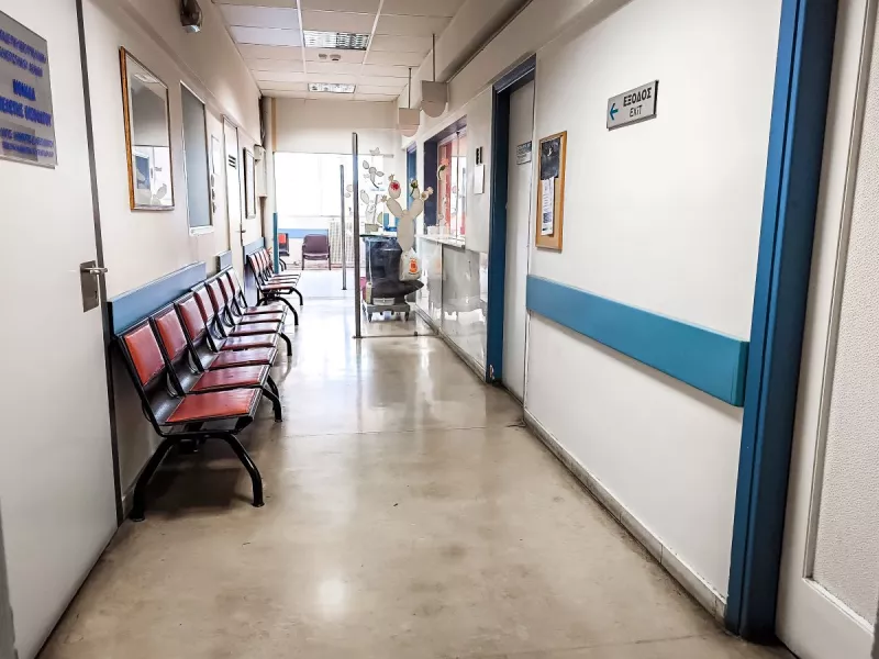 Διάδρομος νοσοκομείου Ελλάδας