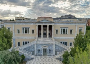 Εθνικό Μετσόβιο Πολυτεχνείο: 681.551 ευρώ για συντήρηση των κτιριακών υποδομών