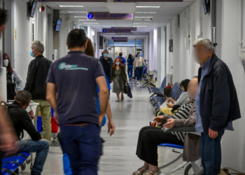 Εθνικός Ηλεκτρονικός Φάκελος Υγείας: Από 1/1/2026 σε πλήρη λειτουργία