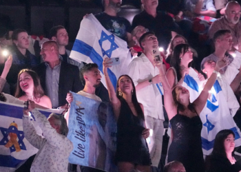 Eurovision: Ψηφοφορία στην EBU για τη συμμετοχή του Ισραήλ