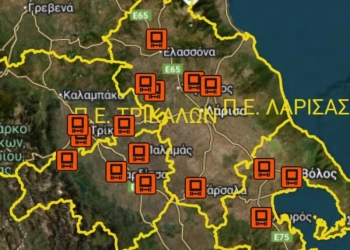 Ευλογιά: Τα 17 σημεία απολύμανσης στη Θεσσαλία