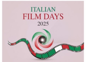 Φεστιβάλ Ιταλικού Κινηματογράφου στον Δημοτικό Θερινό Κινηματογράφο Βηθλεέμ