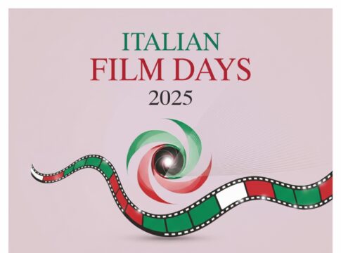 Φεστιβάλ Ιταλικού Κινηματογράφου στον Δημοτικό Θερινό Κινηματογράφο Βηθλεέμ