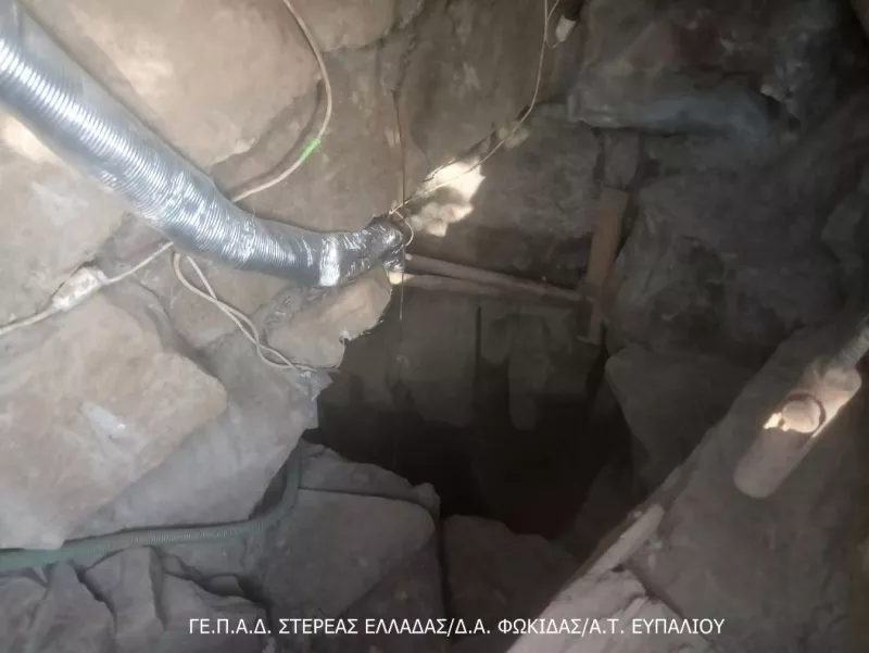 Τούνελ Φωκίδα