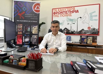 Φροντιστήρια Μέσης Εκπαίδευσης ΔΙΑΚΡΟΤΗΜΑ