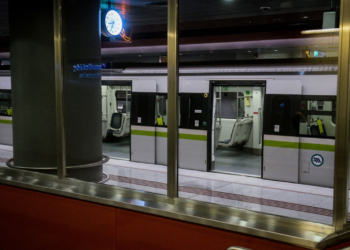 Γενική απεργία: Πώς θα λειτουργούν αύριο τα ΜΜΜ