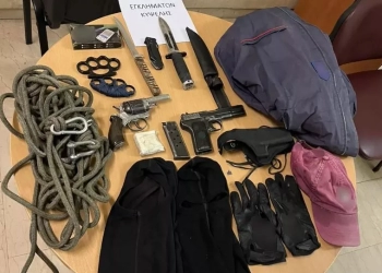Γκύζη: Συνελήφθη 59χρονος ο οποίος πυροβόλησε σε βάρος υπαλλήλου καθαριότητας