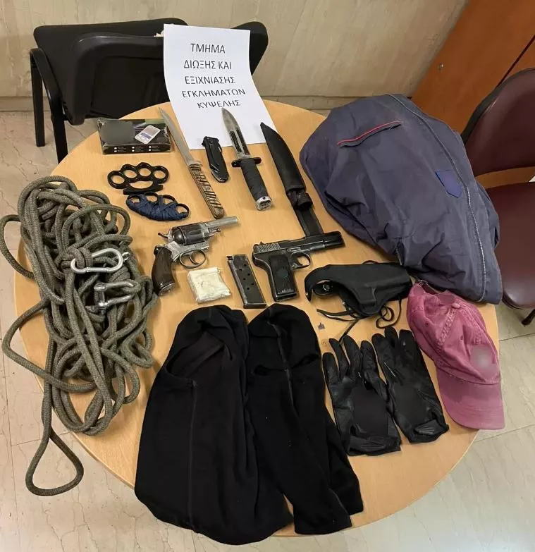 Ευρήματα από υπόθεση στου Γκύζη