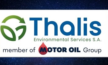 H THALIS E.S. αναζητά Maintenance Supervisor για τη Μονάδα Επεξεργασίας Απορριμμάτων στο Αμάρι