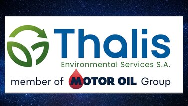 H THALIS E.S. αναζητά Maintenance Supervisor για τη Μονάδα Επεξεργασίας Απορριμμάτων στο Αμάρι