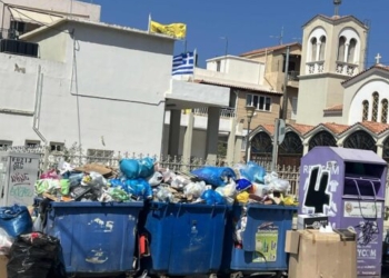 Hράκλειο: “Γέφυρα” με ξεχειλισμένους κάδους!