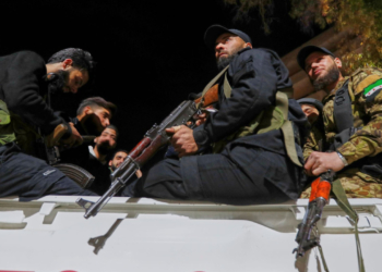 Η Διεθνής Αμνηστία κατηγορεί την de facto κυβέρνηση της Συρίας για τουλάχιστον 46 εκτελέσεις Δρούζων