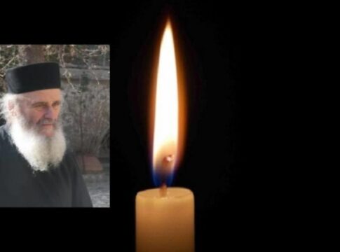 Η Εκκλησία της Κρήτης «αποχαιρετά» τον Ηρακλειώτη Αγιορείτη Γέροντα Βασίλειο Γοντικάκη