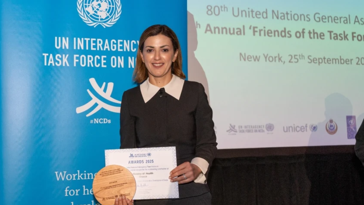 Η Ελλάδα βραβεύτηκε από τον ΟΗΕ για την πρόληψη των χρονίων νοσημάτων και της παιδικής παχυσαρκίας