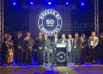 Η λαμπερή βραδιά της GRECOTEL μέσα από το βίντεο της Τηλεόρασης CRETA