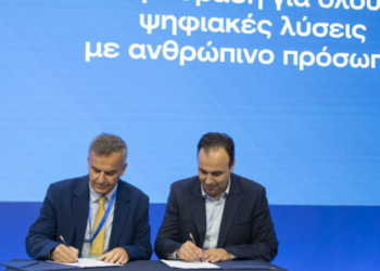 Η ψηφιακή προσβασιμότητα αντικείμενο του μνημονίου συνεργασίας μεταξύ Υπουργείου Ψηφιακής Διακυβέρνησης και ΙΤΕ