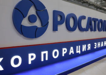 Η ρωσική Rosatom προετοιμάζεται για έκδοση ομολόγων σε γουάν στην Κίνα