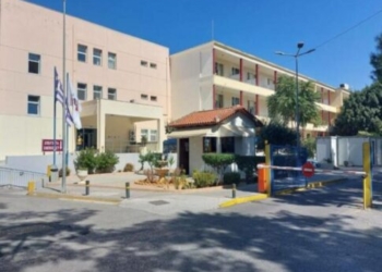 Ηράκλειο: Από το πλοίο στο νοσοκομείο ανήλικος