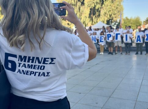 Ηράκλειο: Διαμαρτυρία μετά μουσικής από τους ξενοδοχοϋπαλλήλους – Ξανά στους δρόμους για τα “αλάδωτα” γρανάζια του τουρισμού