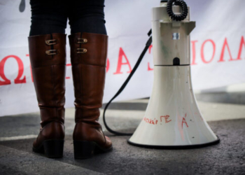 Ηράκλειο: Στους δρόμους αύριο οι εργαζόμενοι – Ποιοι απεργούν