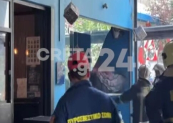 Ισχυρή έκρηξη φιάλης σε καφενείο στο κέντρο του Ηρακλείου – Τραυματίστηκε ένας άνδρας, δείτε βίντεο