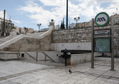 Ισραήλ: Ο στρατός προελαύνει βαθύτερα στην πόλη της Γάζας