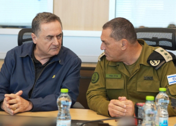 Ισραήλ: Ο ΥΠΕΞ Κατς απηύθυνε μια "τελευταία προειδοποίηση" στη Χαμάς    