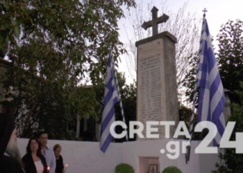 «Ηθική δικαίωση η επίσημη αναγνώριση του Αβδελλά ως μαρτυρικό χωριό» – Φωτογραφίες από την συγκινητική εκδήλωση