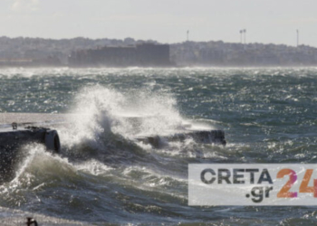 Kαιρός: Ισχυροί βοριάδες σήμερα στην Κρήτη – Που θα κυμανθεί η θερμοκρασία