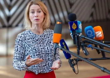Κάλας: O Πούτιν επιδιώκει να δοκιμάσει την ενότητά μας