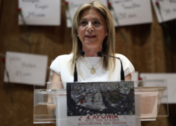 Καρυστιανού: Τρέμουν την αλήθεια που είναι θαμμένη μαζί με τα παιδιά μας