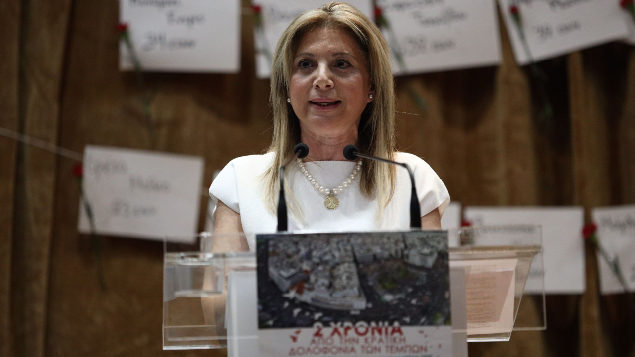 Καρυστιανού: Τρέμουν την αλήθεια που είναι θαμμένη μαζί με τα παιδιά μας