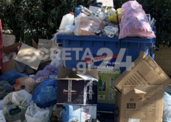 Καθαριότητα: Προσφυγή από τους εργαζομένους του Δήμου Ηρακλείου κατά του διαγωνισμού για τον ιδιώτη